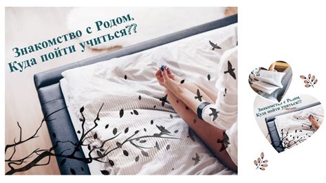 Работа с КГС: советы и рекомендации