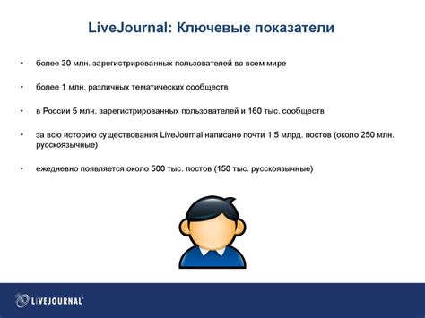 Работа с группами и сообществами в ВКонтакте: поиск и анализ статистики