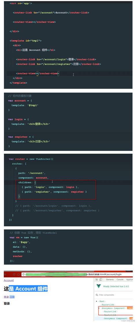 Работа с параметрами и запросами в Vue Router