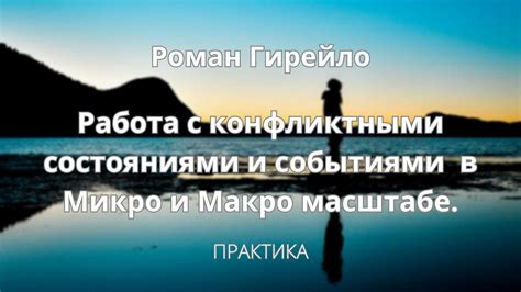 Работа с состояниями и событиями в jsxcore