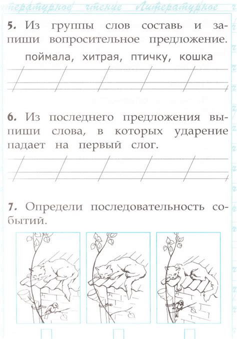Работа с текстом и его анимацией в Alight Motion
