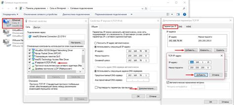 Разархивируйте прошивку на компьютере