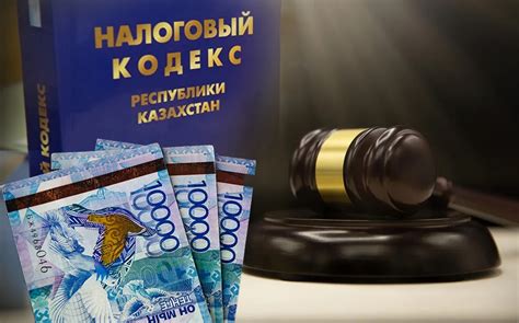 Разберитесь в законодательстве