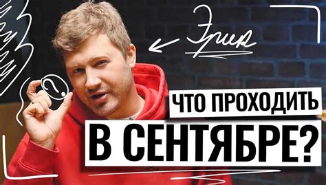 Разберитесь в основах телекоммуникаций