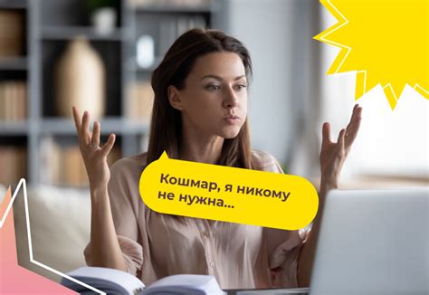 Разберитесь в своих долгах и скорректируйте ситуацию вовремя