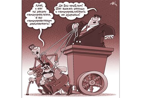 Разберитесь с законодательством