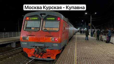 Разблокировка тормозов на вагоне эд4м: основные этапы