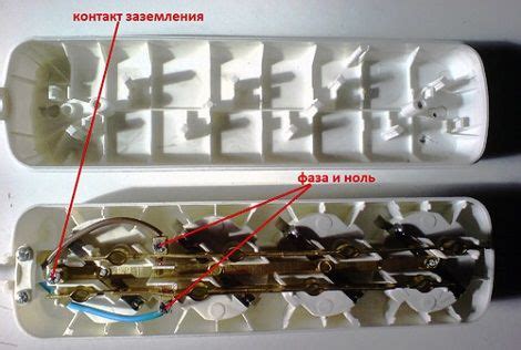 Разборка розеточного блока