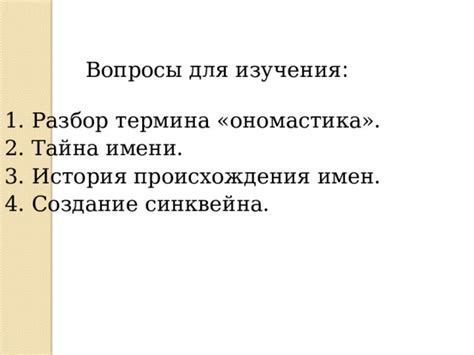 Разбор термина "фреймы в секунду"