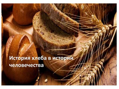Развенчание мифов о свахах