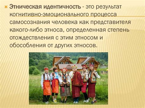 Развитие и становление авангардного гения