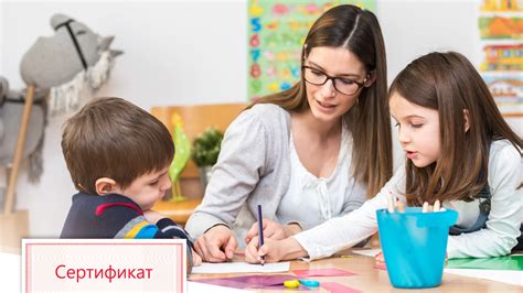 Развитие профессиональных навыков и талантов