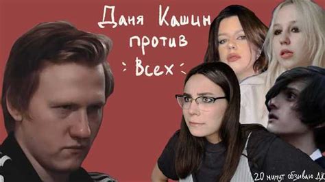 Развитие романтической связи
