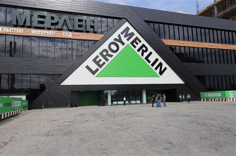 Развитие сети Леруа Мерлен в Москве и за ее пределами