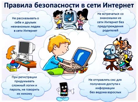 Развлечения и хобби с использованием смартфона без интернета