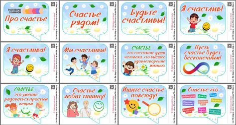 Разговор о грунтовке