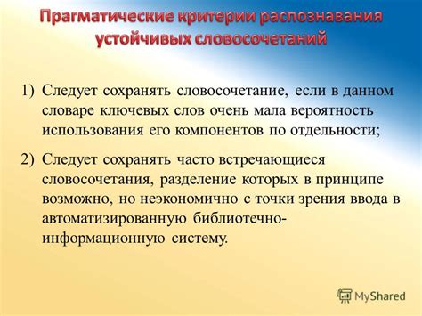 Разделение компонентов по ответственности