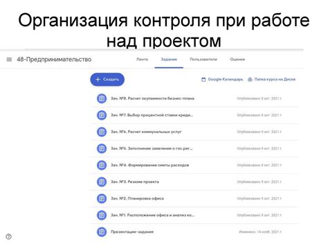 Раздел 1: Использование онлайн-сервисов