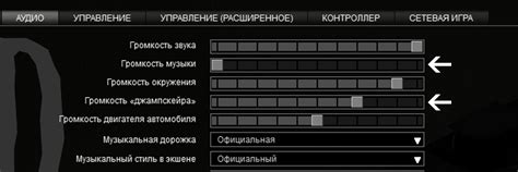 Раздел 1: Первичная настройка