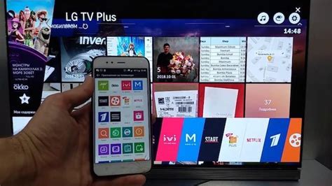 Раздел 2: Подключение Xiaomi к телевизору LG Smart TV