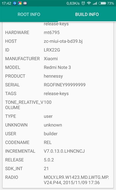 Раздел 2: Получение root-прав на Xiaomi Redmi Note 8 Pro