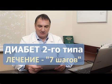 Раздел 2: Эффективные советы при использовании лавомерок