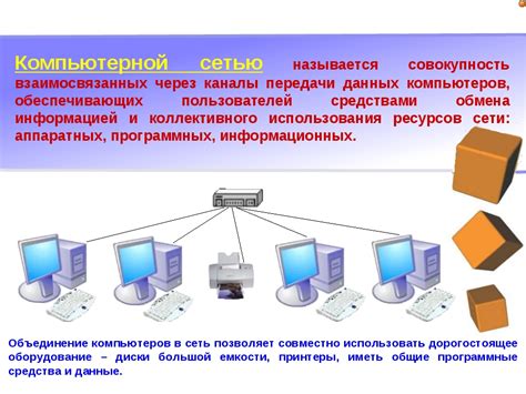 Раздел 4: Преимущества использования брызгоотделителя