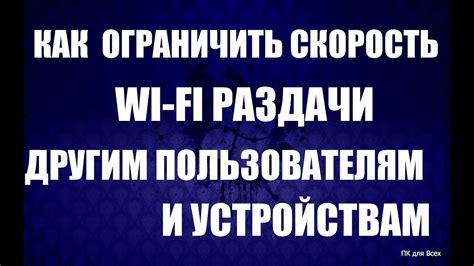 Раздел 4: Улучшение пользовательского опыта и скорости загрузки