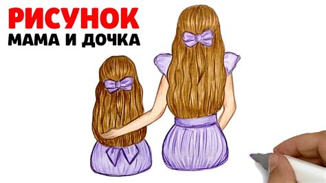 Раздел 6: Как выбрать дочку секрету для своего бизнеса
