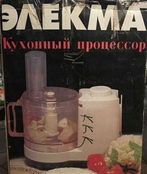 Раздел VII: Преимущества использования комбайна Элекма