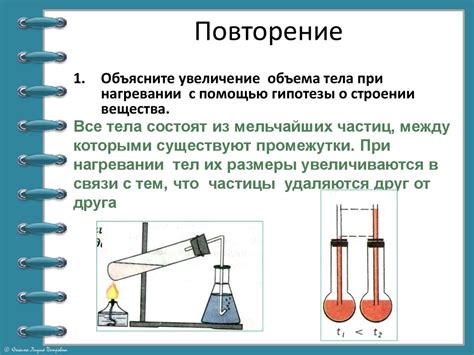 Различие в сжимаемости: газы и жидкости
