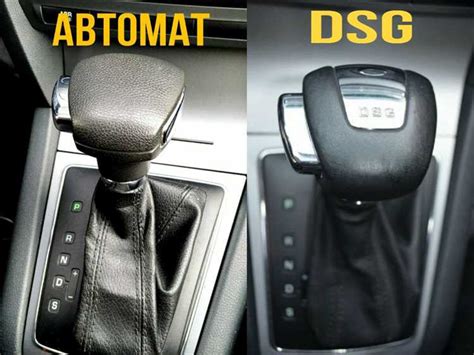 Различия моделей DSG