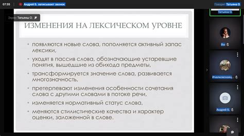 Различные проблемы, вызванные неправильным удалением