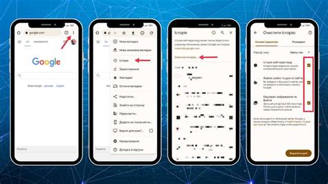 Различные способы удаления кэша на Samsung A51