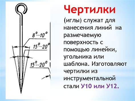 Разметка и создание основы для тюфяка
