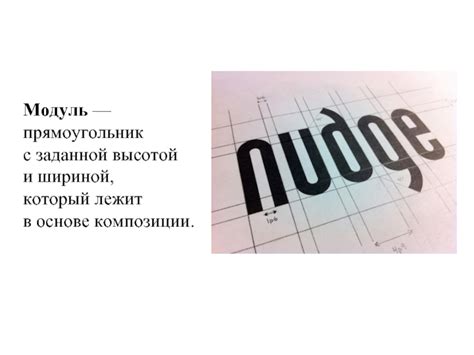 Размещение контента в блоке с заданной высотой