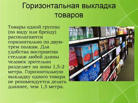 Размещение фотографий товара в Русторе: особенности и подсказки