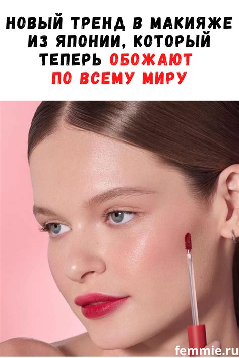 Размытые кружочки – новый тренд