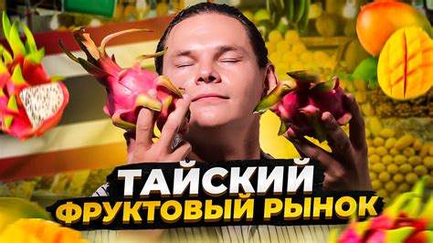 Разнообразие вкусов и типов хлопьев