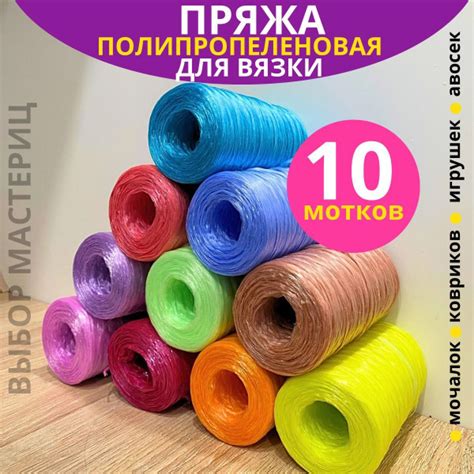 Разнообразие применения мочалок с рисунком