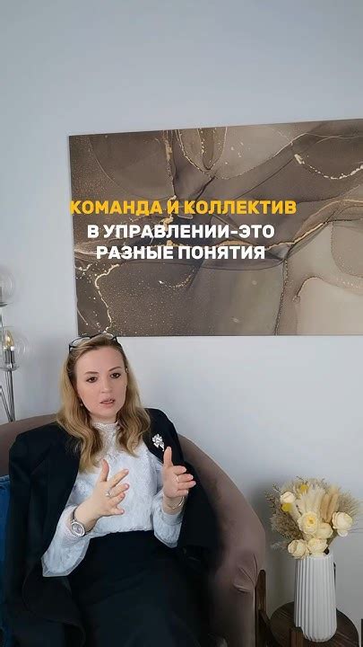Разные понятия