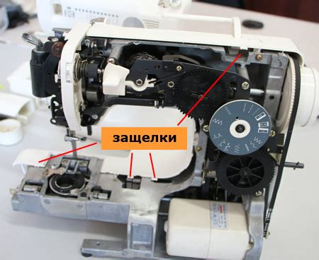Разобрать швейную машинку