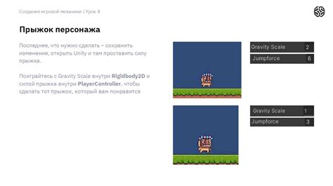 Разработка игровой механики для мобильных игр в Роблоксе