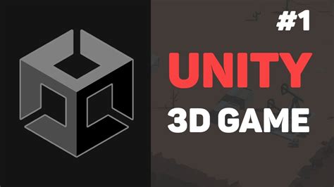 Разработка игры на Unity 3D