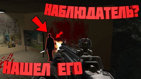 Разработка собственных игровых режимов в Хеликс ГМод