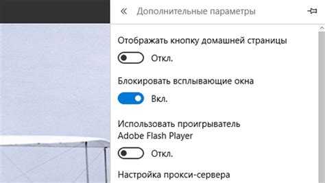 Разработка форм и всплывающих окон