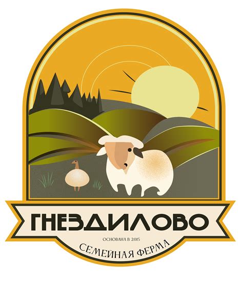 Разработка эко-дружественных продуктов