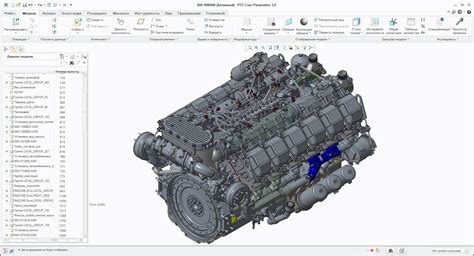 Разработка 3D-модели