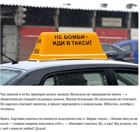 Разрушение мифа о безопасности прививок