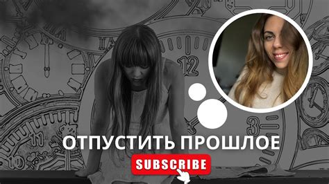 Разрываем связь с драйвером